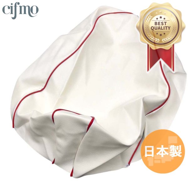 画像1: Cifmo(シフモ) アドレスV125 シートカバー 白カバー 赤パイピング 張替タイプ 安心の日本製 高品質 シートリペア CIF-77225 【送料無料 一部地域除く】 (1)