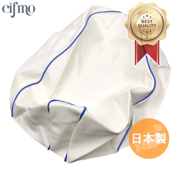 画像1: Cifmo(シフモ) アドレスV125 シートカバー 白カバー 青パイピング 張替タイプ 安心の日本製 高品質 シートリペア CIF-77232 【送料無料 一部地域除く】 (1)
