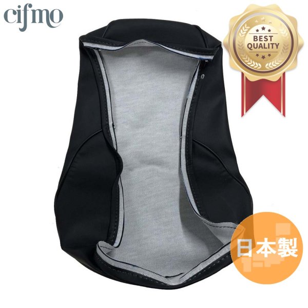 画像1: Cifmo(シフモ) バンバン50 42cm シートカバー 黒 張替タイプ 安心の日本製 高品質 シートリペア CIF-77256 【送料無料 一部地域除く】 (1)