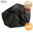 画像1: Cifmo(シフモ) レッツ4 シートカバー 黒 張替タイプ 安心の日本製 高品質 シートリペア CIF-77287 【送料無料 一部地域除く】 (1)