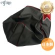 画像3: Cifmo(シフモ) レッツ4 シートカバー 黒カバー 赤パイピング 張替タイプ 安心の日本製 高品質 シートリペア CIF-77294 【送料無料 一部地域除く】 (3)