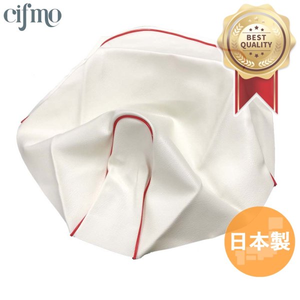 画像1: Cifmo(シフモ) レッツ4 シートカバー 白カバー 赤パイピング 張替タイプ 安心の日本製 高品質 シートリペア CIF-77324 【送料無料 一部地域除く】 (1)