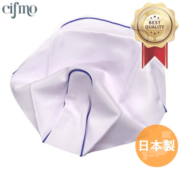 画像1: Cifmo(シフモ) レッツ4 シートカバー 白カバー 青パイピング 張替タイプ 安心の日本製 高品質 シートリペア CIF-77331 【送料無料 一部地域除く】 (1)