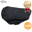 画像1: Cifmo(シフモ) GN50 シートカバー 黒 張替タイプ 安心の日本製 高品質 シートリペア CIF-77386 【送料無料 一部地域除く】 (1)