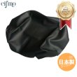 画像1: Cifmo(シフモ) TL1000 シートカバー 黒 張替タイプ 安心の日本製 高品質 シートリペア CIF-77393 【送料無料 一部地域除く】 (1)