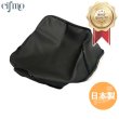 画像1: Cifmo(シフモ) ラブ シートカバー 黒 張替タイプ 安心の日本製 高品質 シートリペア CIF-77416 【送料無料 一部地域除く】 (1)