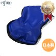 画像1: Cifmo(シフモ) ギャグ シートカバー 青 張替タイプ 安心の日本製 高品質 シートリペア CIF-77423 【送料無料 一部地域除く】 (1)