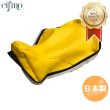 画像1: Cifmo(シフモ) ギャグ(A-LA41A) シートカバー 黄 張替タイプ 安心の日本製 高品質 シートリペア CIF-78697 【送料無料 一部地域除く】 (1)