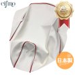 画像1: Cifmo(シフモ) レッツ5 シートカバー 白カバー 赤パイピング 張替タイプ 安心の日本製 高品質 シートリペア CIF-77478 【送料無料 一部地域除く】 (1)