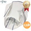 画像1: Cifmo(シフモ) レッツ5 シートカバー 白カバー 青パイピング 張替タイプ 安心の日本製 高品質 シートリペア CIF-77485 【送料無料 一部地域除く】 (1)