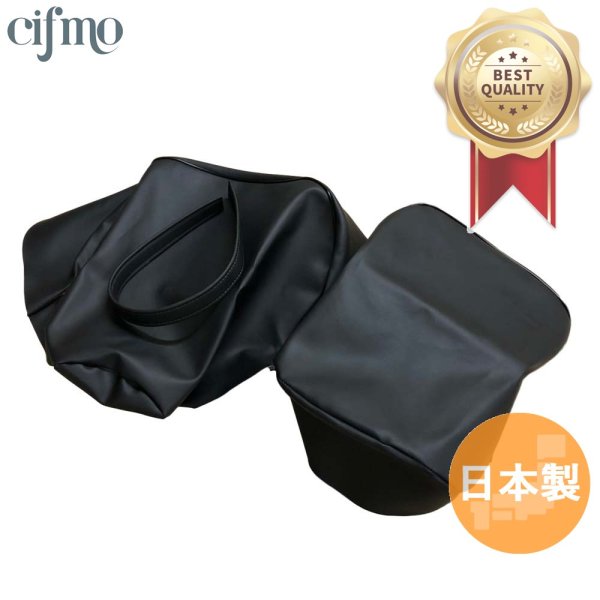 画像1: Cifmo(シフモ) イントルーダー　250LC　前後 シートカバー 黒 張替タイプ 安心の日本製 高品質 シートリペア CIF-78239 【送料無料 一部地域除く】 (1)