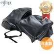 画像1: Cifmo(シフモ) SW-1 前後 シートカバー 黒 張替タイプ 安心の日本製 高品質 シートリペア CIF-78307 【送料無料 一部地域除く】 (1)