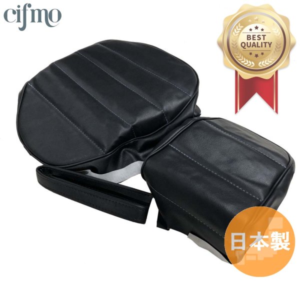 画像3: Cifmo(シフモ) サベージ400　タックロール シートカバー 黒 張替タイプ 安心の日本製 高品質 シートリペア CIF-78475 【送料無料 一部地域除く】 (3)