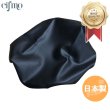 画像1: Cifmo(シフモ) GS50 シートカバー 黒 張替タイプ 安心の日本製 高品質 シートリペア CIF-78062 【送料無料 一部地域除く】 (1)