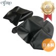 画像1: Cifmo(シフモ) バンディット1250　セパレート シートカバー 黒 張替タイプ 安心の日本製 高品質 シートリペア CIF-78581 【送料無料 一部地域除く】 (1)