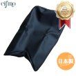 画像1: Cifmo(シフモ) GSX-S1000/F(GT79)(15-16)(フロント側) シートカバー 黒 張替タイプ 安心の日本製 高品質 シートリペア CIF-78482 【送料無料 一部地域除く】 (1)