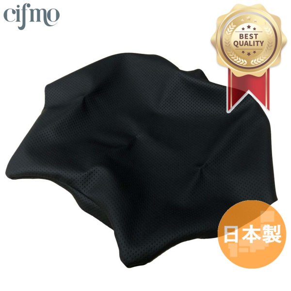 画像1: Cifmo(シフモ) GSX1300R ハヤブサ 隼 2008〜2019シングル(フロント側) シートカバー エンボス黒 張替タイプ 安心の日本製 高品質 シートリペア CIF-78659 【送料無料 一部地域除く】 (1)