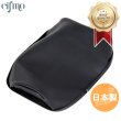 画像1: Cifmo(シフモ) TS50 初期型　 黒 (張替) シートカバー  張替タイプ 安心の日本製 高品質 シートリペア CIF-78789 【送料無料 一部地域除く】 (1)