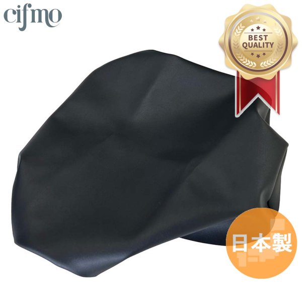 画像1: Cifmo(シフモ) RF400Ｒ/RV フロント　 シートカバー 黒 張替タイプ 安心の日本製 高品質 シートリペア CIF-82328 【送料無料 一部地域除く】 (1)