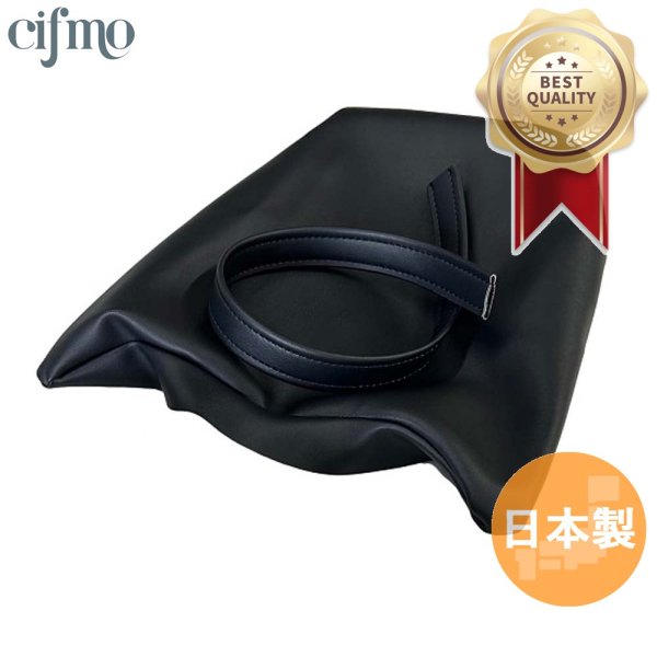 画像1: Cifmo(シフモ) RF400R/RV リア　 シートカバー 黒 張替タイプ 安心の日本製 高品質 シートリペア CIF-82335 【送料無料 一部地域除く】 (1)
