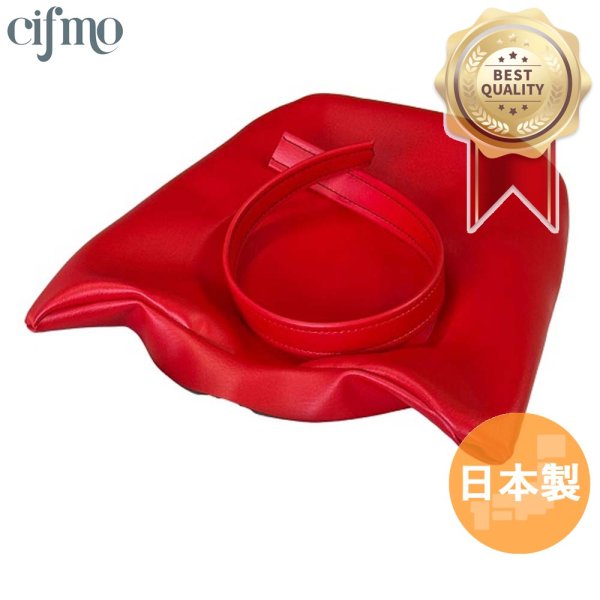 画像1: Cifmo(シフモ) RF400R/RV リア　 シートカバー 赤 張替タイプ 安心の日本製 高品質 シートリペア CIF-82342 【送料無料 一部地域除く】 (1)