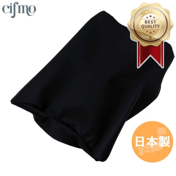 画像1: Cifmo(シフモ) SV400Sフロント シートカバー 黒 張替タイプ 安心の日本製 高品質 シートリペア CIF-82397 【送料無料 一部地域除く】 (1)
