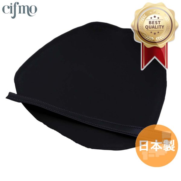 画像1: Cifmo(シフモ) SV400Sリアのみタンデムベルト付き シートカバー 黒 張替タイプ 安心の日本製 高品質 シートリペア CIF-82403 【送料無料 一部地域除く】 (1)