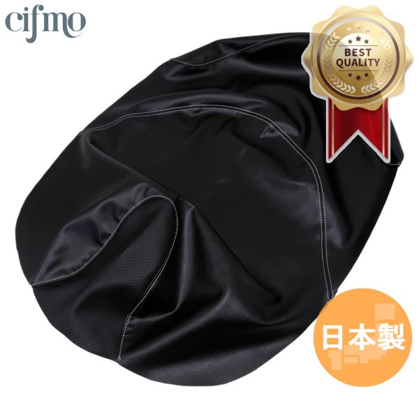 画像1: Cifmo(シフモ) バーグマン200 /ABS(CH41A 14-21) シートカバー 黒/ステッチST白 張替タイプ 安心の日本製 高品質 シートリペア CIF-82373 【送料無料 一部地域除く】 (1)