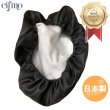 画像1: Cifmo(シフモ) アドレス50 シートカバー 黒  被せタイプ 安心の日本製 高品質 シートリペア CIF-77515 【送料無料 一部地域除く】 (1)