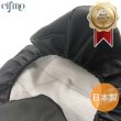 画像1: Cifmo(シフモ) アドレスV100(CE11A) シートカバー 黒  被せタイプ 安心の日本製 高品質 シートリペア CIF-77546 【送料無料 一部地域除く】 (1)