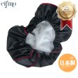 画像1: Cifmo(シフモ) ZZ(CA1PB) シートカバー 黒カバー 赤パイピング  被せタイプ 安心の日本製 高品質 シートリペア CIF-77690 【送料無料 一部地域除く】 (1)