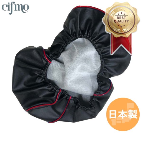 画像1: Cifmo(シフモ) ZZ(CA1PB) シートカバー 黒カバー 赤パイピング  被せタイプ 安心の日本製 高品質 シートリペア CIF-77690 【送料無料 一部地域除く】 (1)