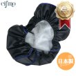 画像1: Cifmo(シフモ) ZZ(CA1PB) シートカバー 黒カバー 青パイピング  被せタイプ 安心の日本製 高品質 シートリペア CIF-77706 【送料無料 一部地域除く】 (1)
