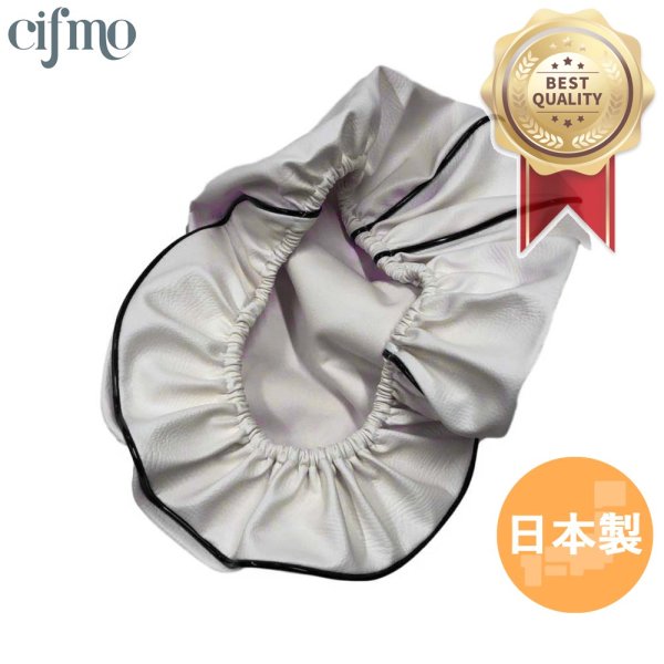 画像1: Cifmo(シフモ) ZZ(CA1PB) シートカバー 白カバー 黒パイピング  被せタイプ 安心の日本製 高品質 シートリペア CIF-77713 【送料無料 一部地域除く】 (1)