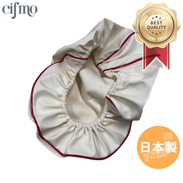 画像1: Cifmo(シフモ) ZZ(CA1PB) シートカバー 白カバー 赤パイピング  被せタイプ 安心の日本製 高品質 シートリペア CIF-77720 【送料無料 一部地域除く】 (1)