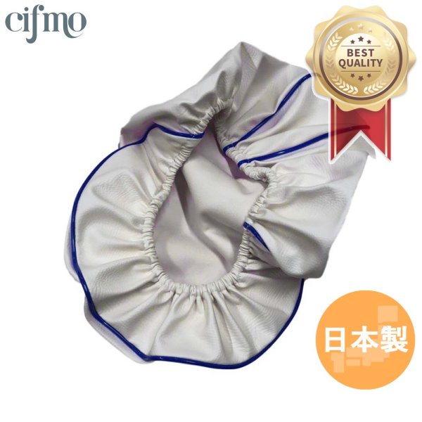 画像1: Cifmo(シフモ) ZZ(CA1PB) シートカバー 白カバー 青パイピング  被せタイプ 安心の日本製 高品質 シートリペア CIF-77737 【送料無料 一部地域除く】 (1)