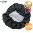 画像1: Cifmo(シフモ) レッツ (CA1KA)(給油口タンク中仕様) シートカバー 黒カバー 青パイピング  被せタイプ 安心の日本製 高品質 シートリペア CIF-77829 【送料無料 一部地域除く】 (1)