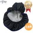 画像1: Cifmo(シフモ) レッツ5 シートカバー 黒カバー 青パイピング  被せタイプ 安心の日本製 高品質 シートリペア CIF-78017 【送料無料 一部地域除く】 (1)