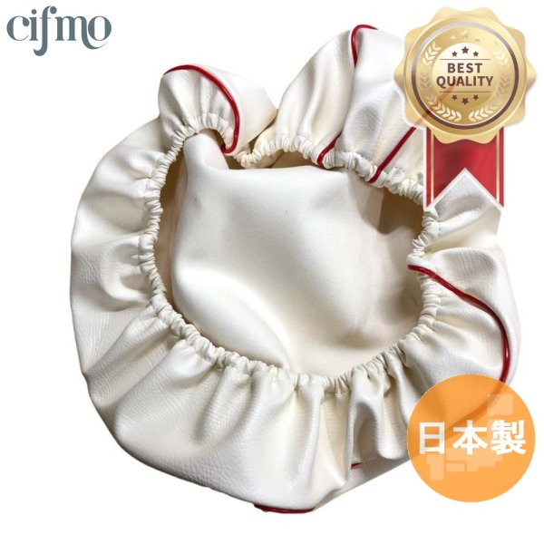 画像1: Cifmo(シフモ) レッツ5 シートカバー 白カバー 赤パイピング  被せタイプ 安心の日本製 高品質 シートリペア CIF-78031 【送料無料 一部地域除く】 (1)
