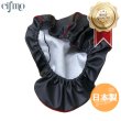 画像1: Cifmo(シフモ) レッツ　(CA4AA)4ST シートカバー 黒カバー 赤パイピング 被せタイプ 安心の日本製 高品質 シートリペア CIF-78147 【送料無料 一部地域除く】 (1)