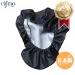 画像1: Cifmo(シフモ) レッツ　(CA4AA)4ST シートカバー 黒カバー 青パイピング 被せタイプ 安心の日本製 高品質 シートリペア CIF-78154 【送料無料 一部地域除く】 (1)