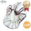 画像1: Cifmo(シフモ) レッツ　(CA4AA)4ST シートカバー 白カバー 黒パイピング 被せタイプ 安心の日本製 高品質 シートリペア CIF-78161 【送料無料 一部地域除く】 (1)