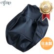 画像1: Cifmo(シフモ) キムコ・カーロ50 シートカバー 黒 張替タイプ 安心の日本製 高品質 シートリペア CIF-78888 【送料無料 一部地域除く】 (1)