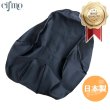 画像1: Cifmo(シフモ) DD50(SYM) シートカバー 黒 張替タイプ 安心の日本製 高品質 シートリペア CIF-79021 【送料無料 一部地域除く】 (1)