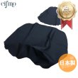 画像1: Cifmo(シフモ) アプリリア SR50ステルス シートカバー 黒 張替タイプ 安心の日本製 高品質 シートリペア CIF-78918 【送料無料 一部地域除く】 (1)