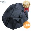 画像1: Cifmo(シフモ) レーシング125/150 シートカバー 黒 張替タイプ 安心の日本製 高品質 シートリペア CIF-78987 【送料無料 一部地域除く】 (1)