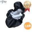 画像1: Cifmo(シフモ) ベスパ50 シートカバー 黒 張替タイプ 安心の日本製 高品質 シートリペア CIF-78949 【送料無料 一部地域除く】 (1)