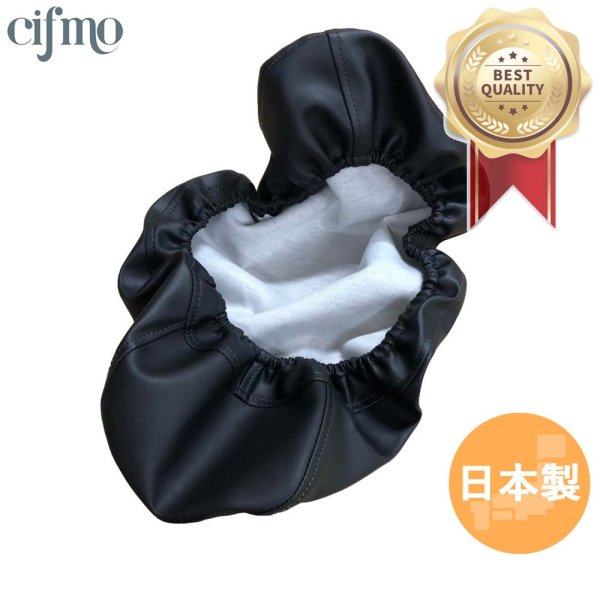 画像1: Cifmo(シフモ) ベスパ50 シートカバー 黒 張替タイプ 安心の日本製 高品質 シートリペア CIF-78949 【送料無料 一部地域除く】 (1)