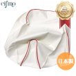 画像1: Cifmo(シフモ) アプリオ(4JP) シートカバー 白カバー 赤パイピング 張替タイプ 安心の日本製 高品質 シートリペア CIF-79137 【送料無料 一部地域除く】 (1)