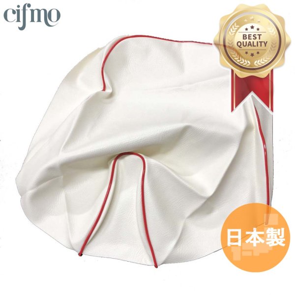 画像1: Cifmo(シフモ) アプリオ(4JP) シートカバー 白カバー 赤パイピング 張替タイプ 安心の日本製 高品質 シートリペア CIF-79137 【送料無料 一部地域除く】 (1)